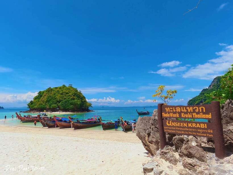 Krabi: 4 Islands Longtail Boat Tour with Lunch - Separated Sea and the Importance of the Tide